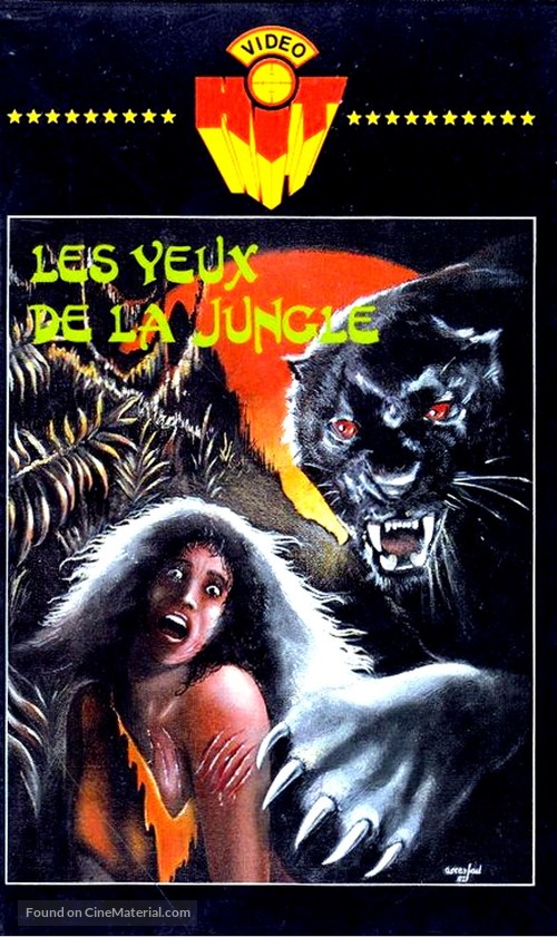 Night Creature - French VHS movie cover