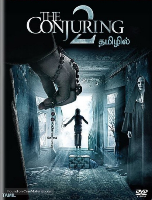 The Conjuring 2 - Indian Movie Cover