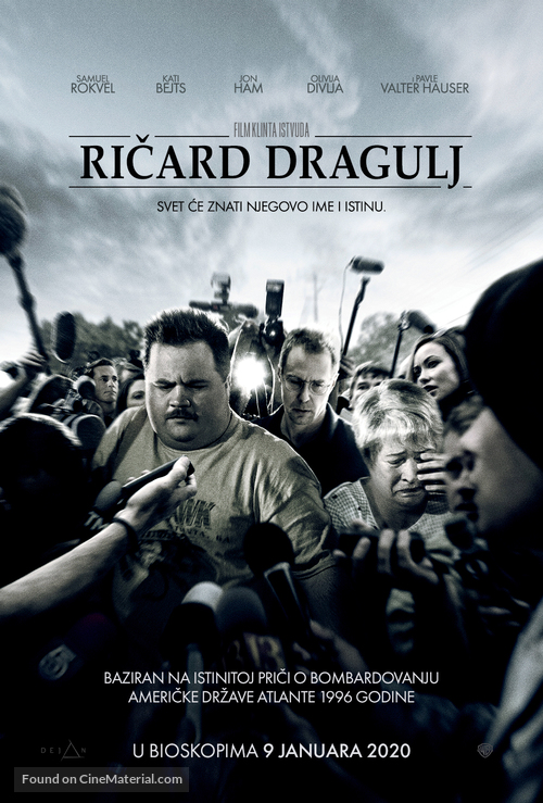 Richard Jewell - Serbian Movie Poster