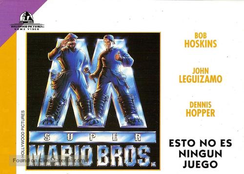 Super Mario Bros. - Argentinian Movie Poster