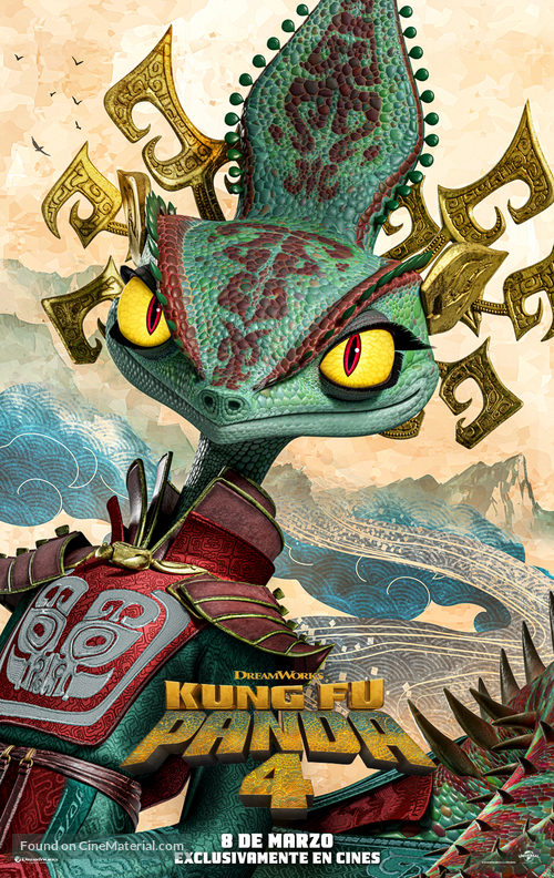 Kung Fu Panda 4 - Spanish Movie Poster