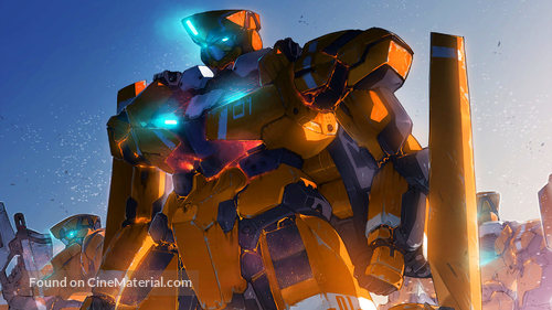 &quot;Aldnoah.Zero&quot; - Key art