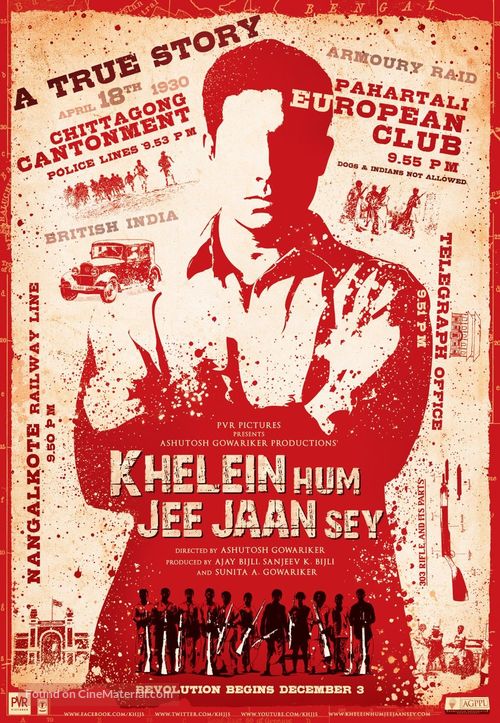 Khelein Hum Jee Jaan Sey - Indian Movie Poster