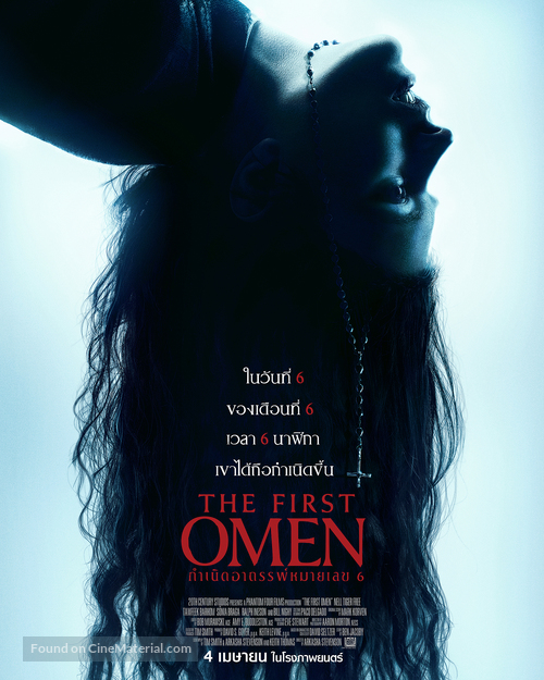 The First Omen - Thai Movie Poster