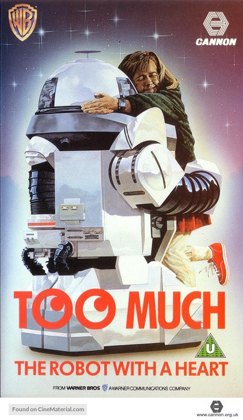 Too Much - British Movie Cover
