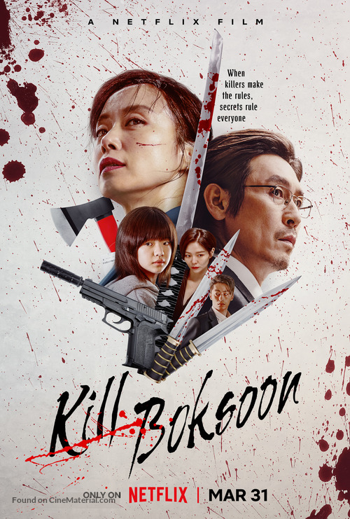 Kill Bok-soon - Movie Poster