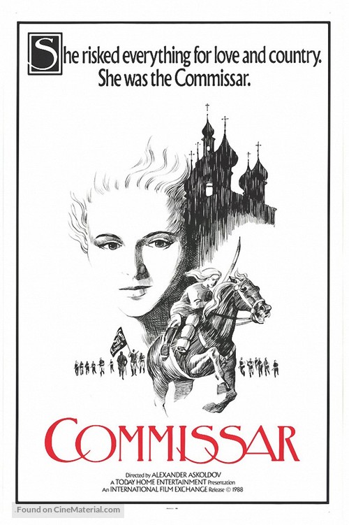 Komissar - Movie Poster