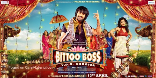 Bittoo Boss - Indian Movie Poster
