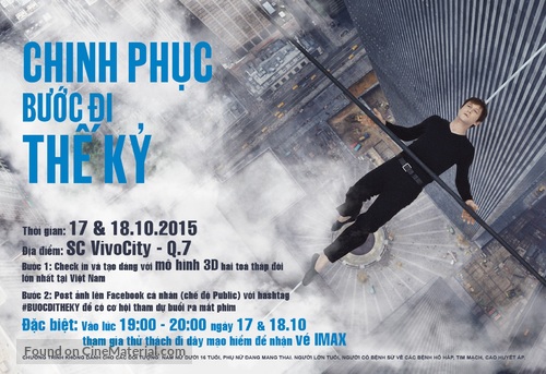 The Walk - Vietnamese Movie Poster