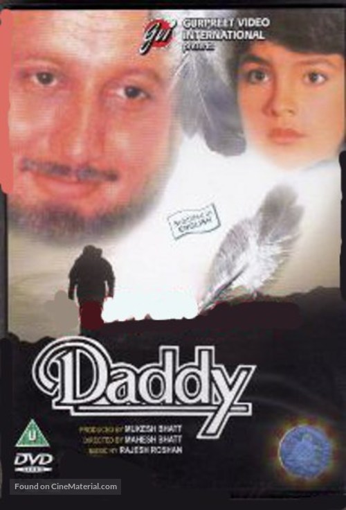 Daddy - Indian DVD movie cover