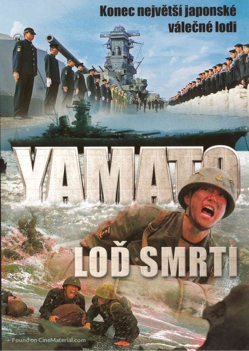 Otoko-tachi no Yamato - Czech Movie Cover