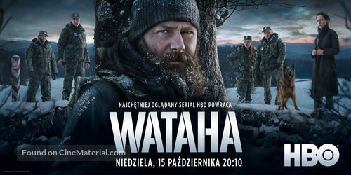 &quot;Wataha&quot; - Polish Movie Poster