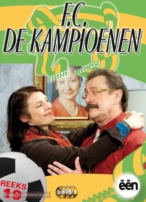 &quot;F.C. De Kampioenen&quot; - Belgian Movie Cover