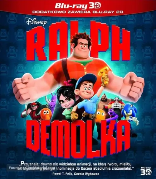 Wreck-It Ralph - Polish Blu-Ray movie cover