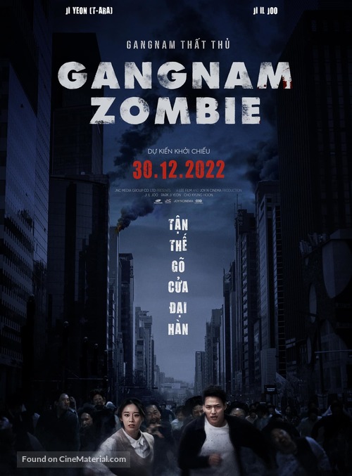 Gangnam Zombie - Vietnamese Movie Poster