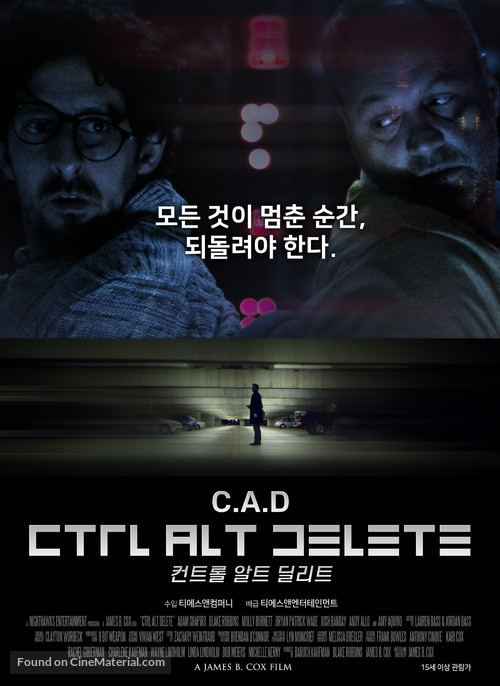 Ctrl Alt Delete - South Korean Movie Poster