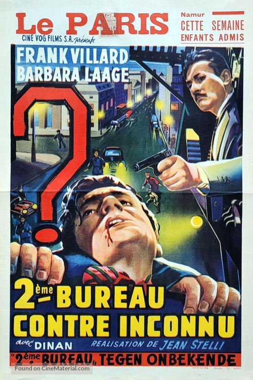 Deuxi&egrave;me bureau contre inconnu - Belgian Movie Poster