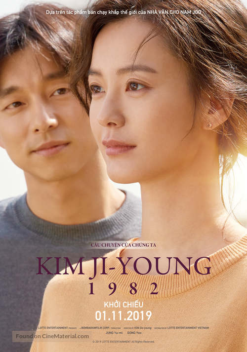 Kim Ji-young: Born 1982 - Vietnamese Movie Poster