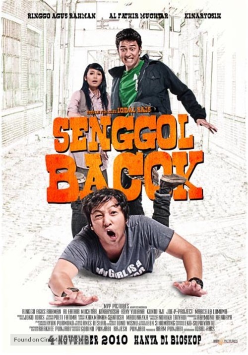 Senggol bacok - Indonesian Movie Poster