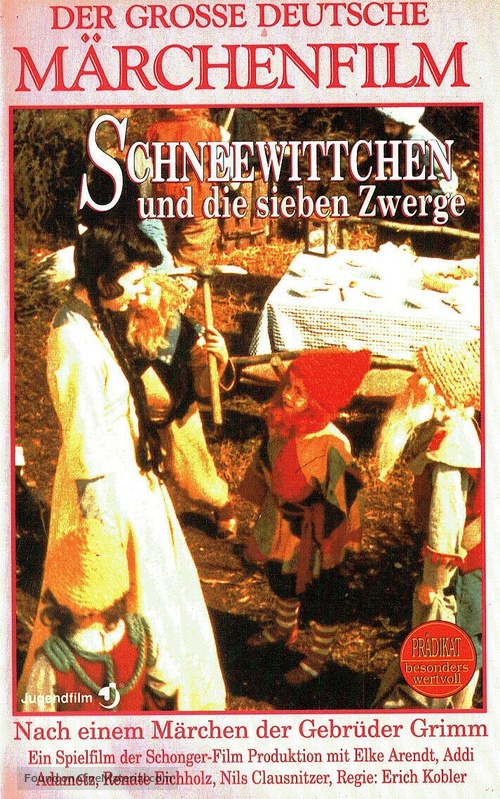 Schneewittchen und die sieben Zwerge - German VHS movie cover