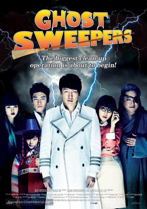 Ghost Sweepers - Movie Poster