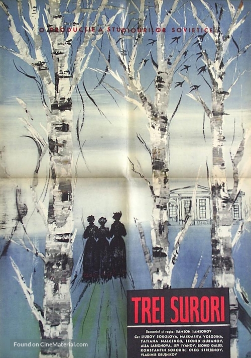 Tri sestry - Romanian Movie Poster