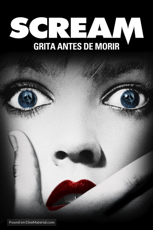 Scream - Argentinian Movie Cover