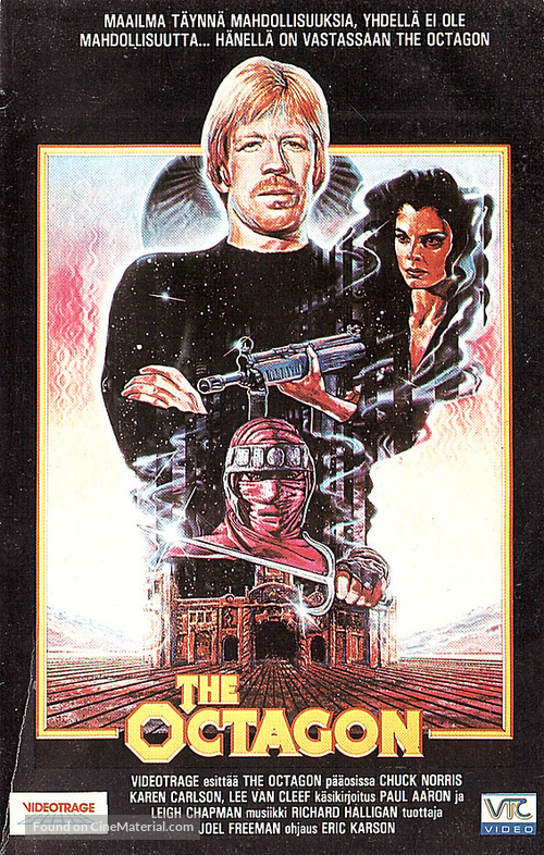 The Octagon - Finnish VHS movie cover