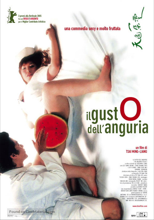 Tian bian yi duo yun - Italian Movie Poster