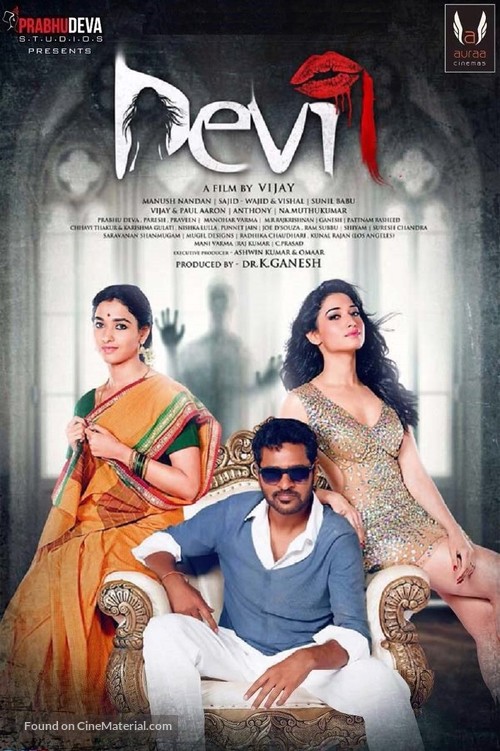 Devi(L) - Indian Movie Poster