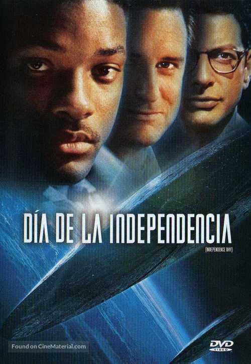 Independence Day - Mexican DVD movie cover