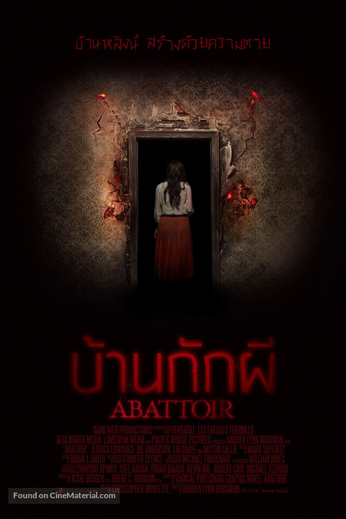 Abattoir - Thai Movie Poster