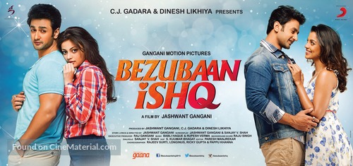 Bezubaan Ishq - Indian Movie Poster