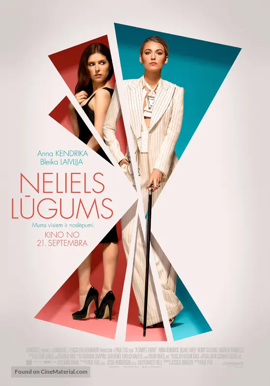 A Simple Favor - Latvian Movie Poster