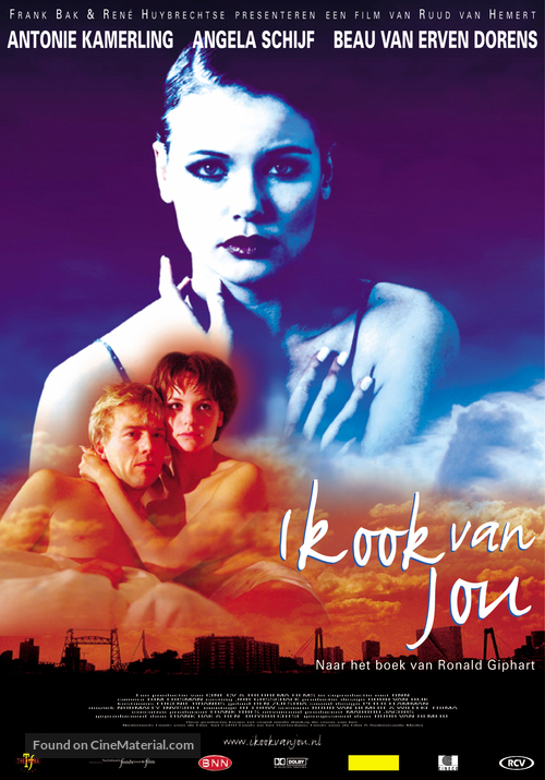 Ik ook van jou - Dutch Movie Poster