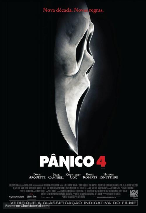 Scream 4 - Brazilian Movie Poster