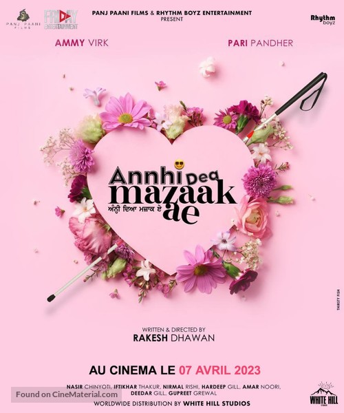 Annhi Dea Mazaak Ae - French Movie Poster