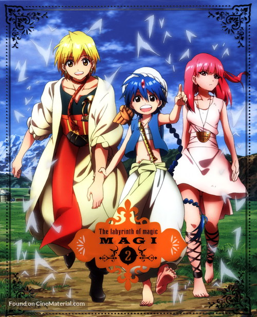 &quot;Magi&quot; - Japanese Blu-Ray movie cover