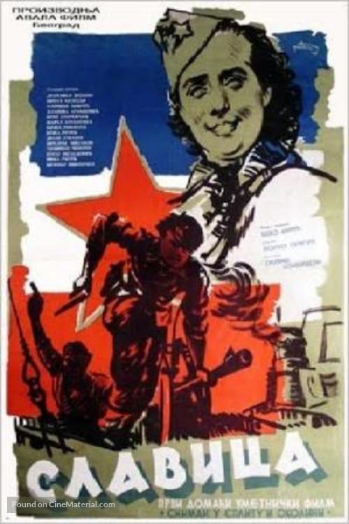 Slavica - Yugoslav Movie Poster