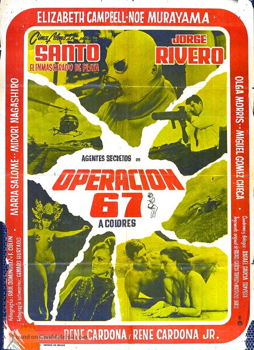 Operaci&oacute;n 67 - Movie Poster