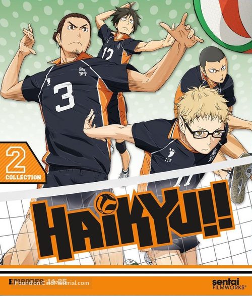 &quot;Haikyuu!!&quot; - Blu-Ray movie cover