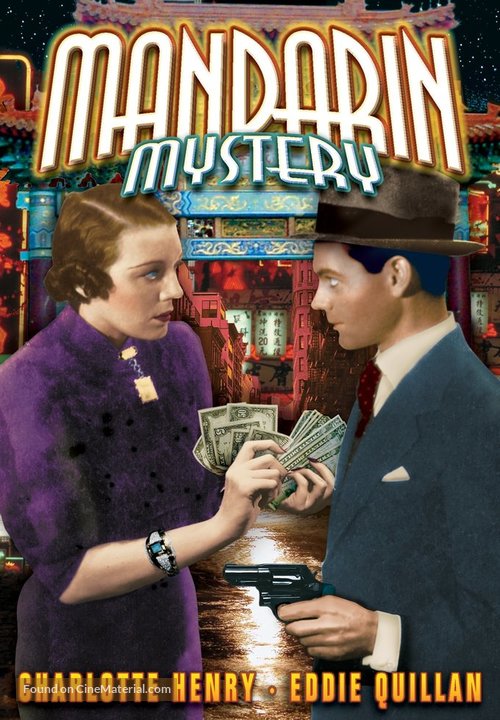 The Mandarin Mystery - DVD movie cover