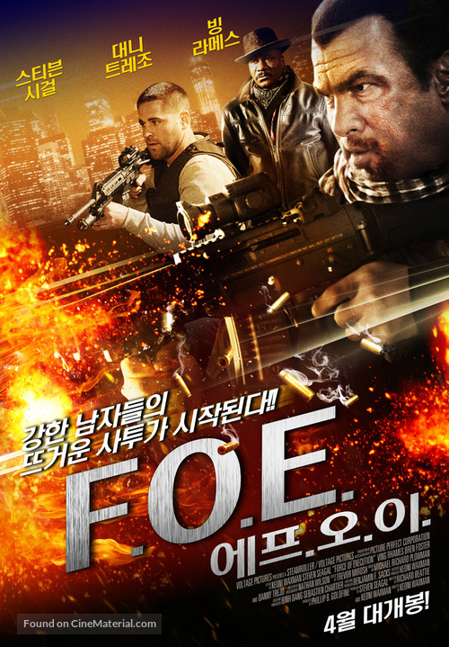 Force of Execution - South Korean Movie Poster