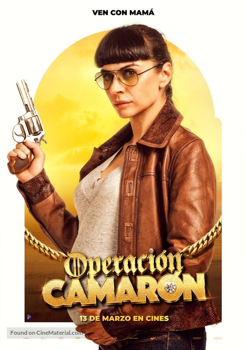 Operaci&oacute;n Camar&oacute;n - Spanish Movie Poster