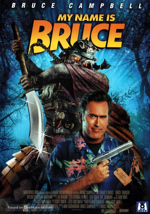 My Name Is Bruce - French DVD movie cover