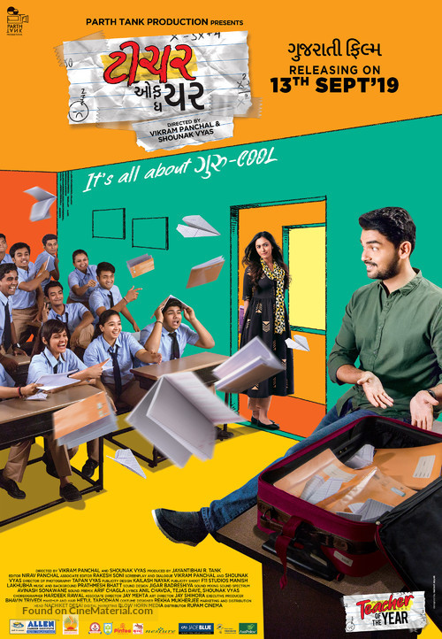 Teacher Of The Year - Indian Movie Poster
