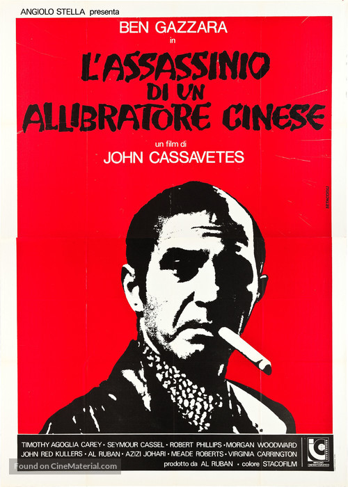 The Killing of a Chinese Bookie - Italian Movie Poster