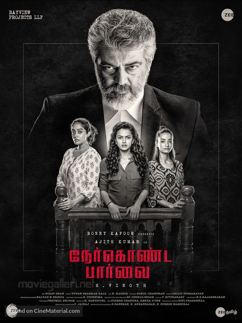 Nerkonda Paarvai - Indian Movie Poster