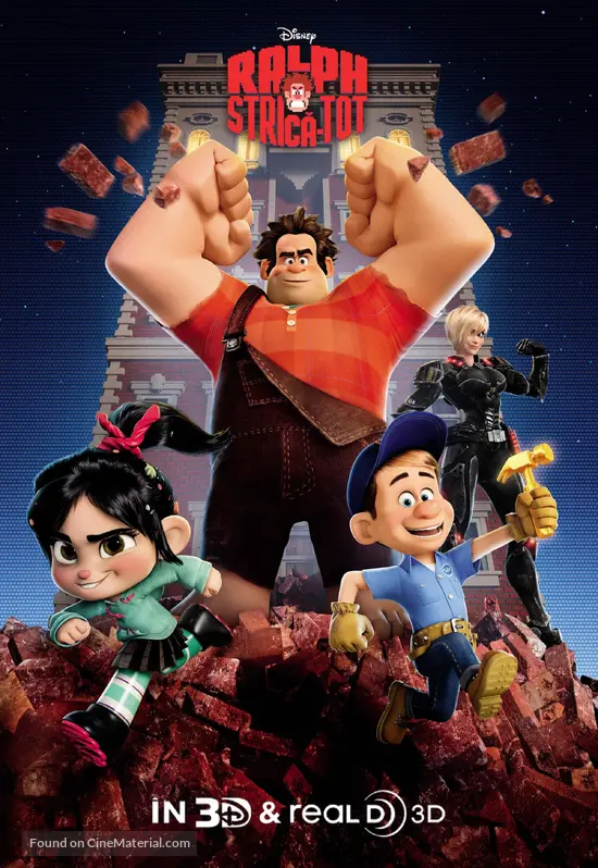 Wreck-It Ralph - Romanian Movie Poster