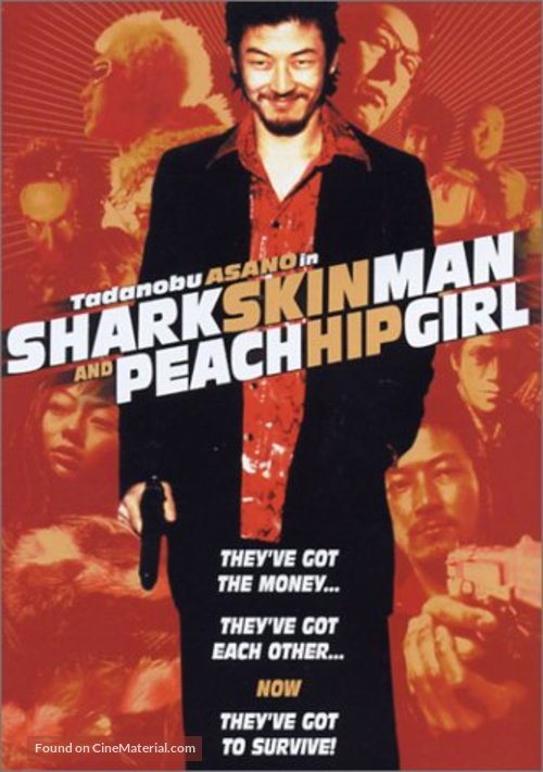 Shark Skin Man And Peach Hip Girl - poster